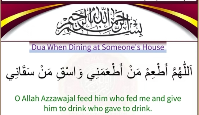 Daily Essential Duas - Page 2