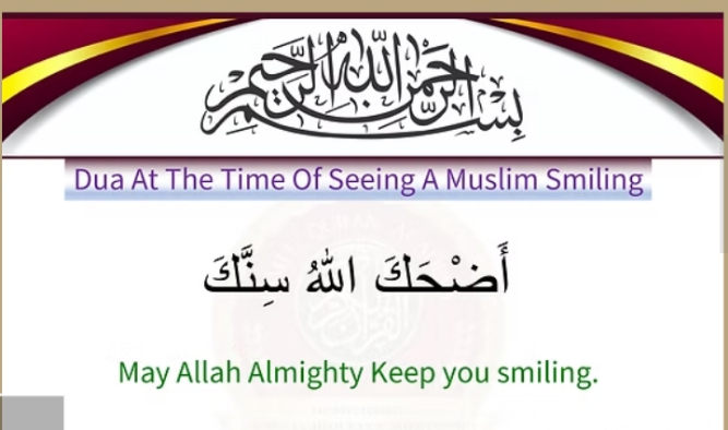 Daily Essential Duas - Page 5