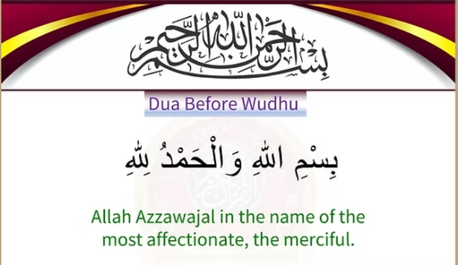 Daily Essential Duas - Page 2