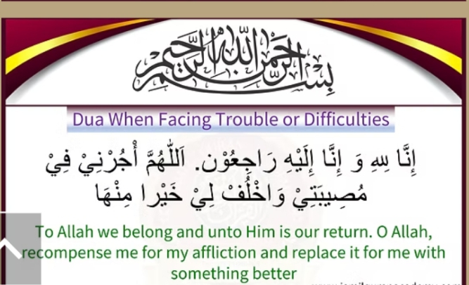Daily Essential Duas - Page 4