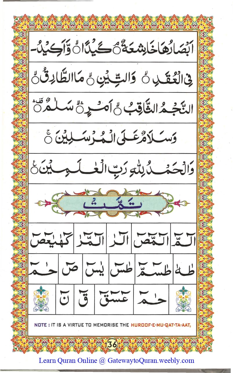 Ahsanul Qawaid - Page 36