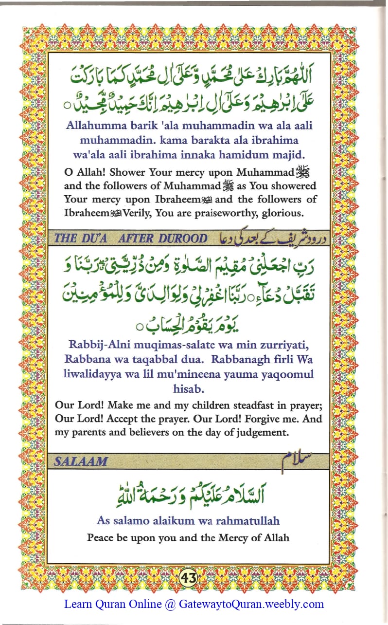 Ahsanul Qawaid - Page 43