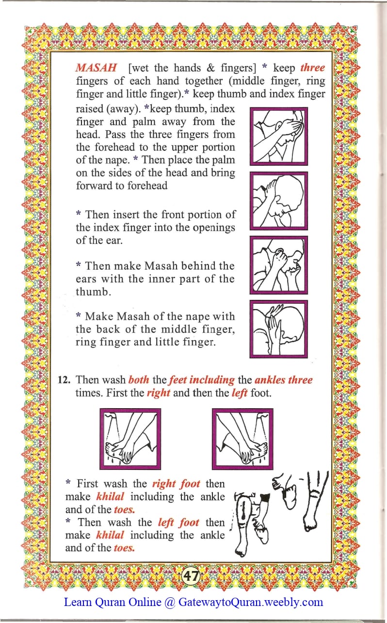 Ahsanul Qawaid - Page 47