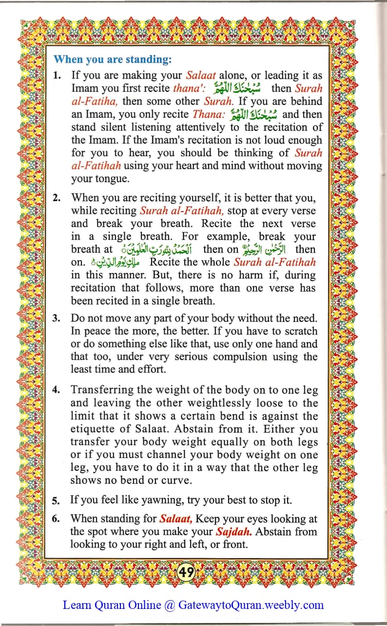 Ahsanul Qawaid - Page 49