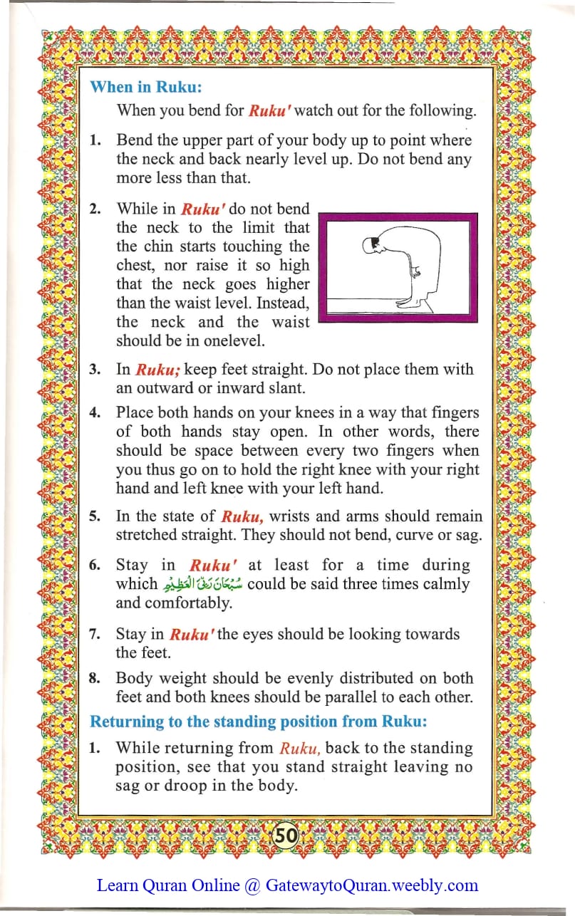 Ahsanul Qawaid - Page 50