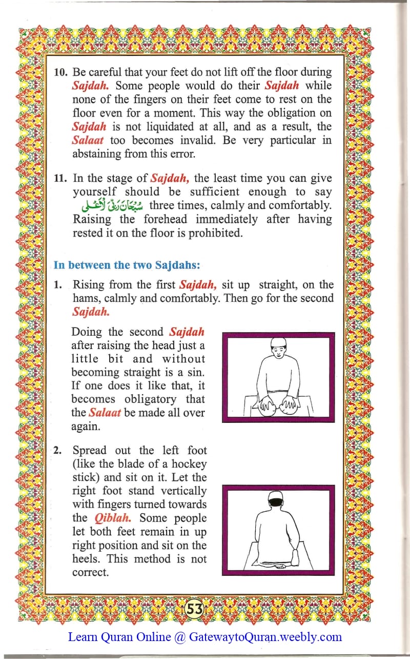 Ahsanul Qawaid - Page 53