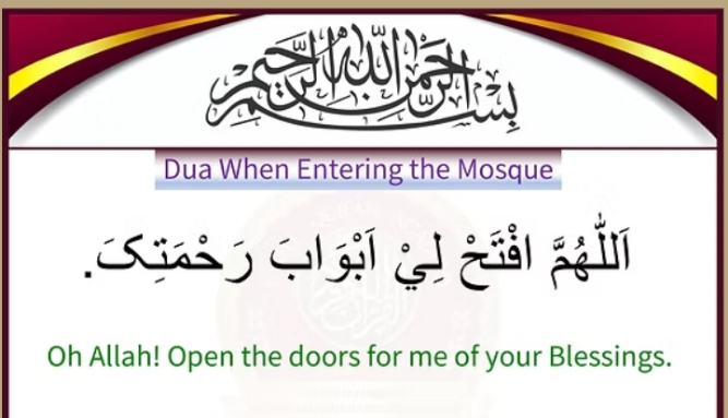 Daily Essential Duas - Page 3