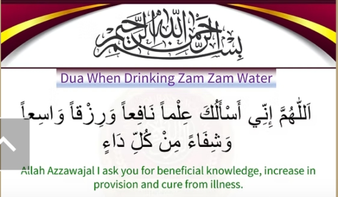 Daily Essential Duas - Page 2
