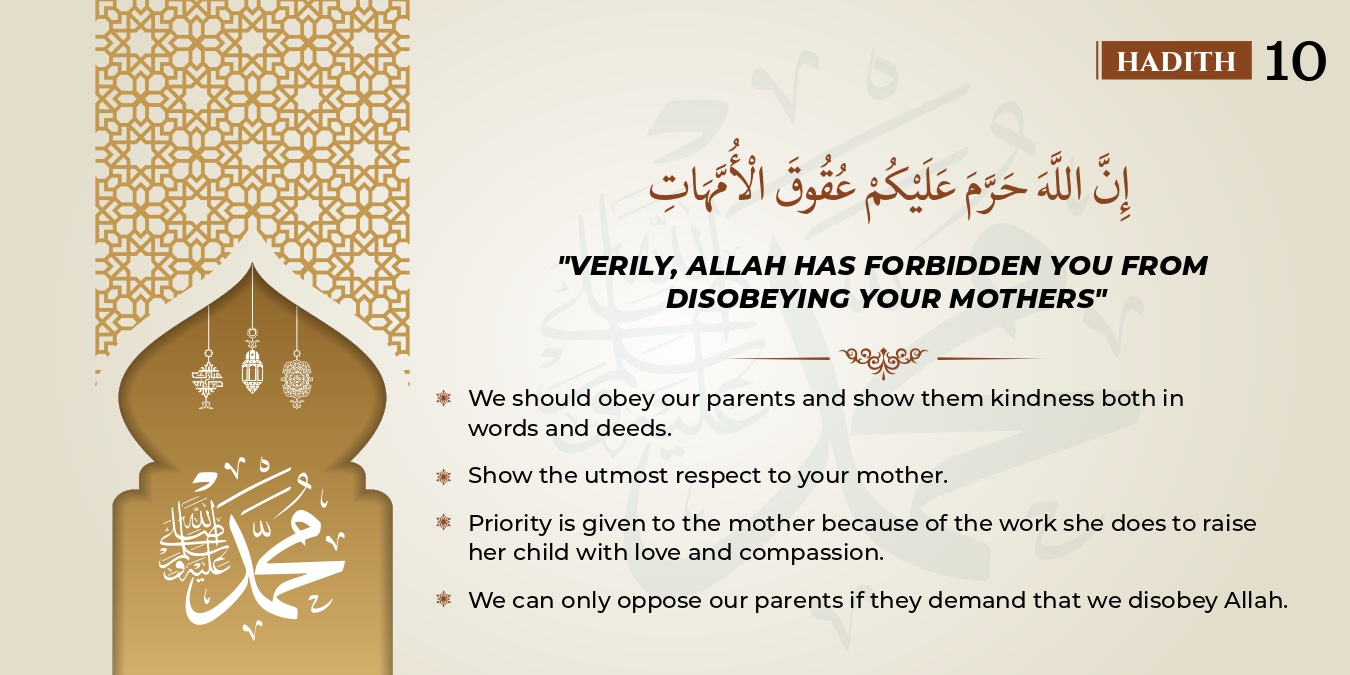 40 Short Hadith - Page 12