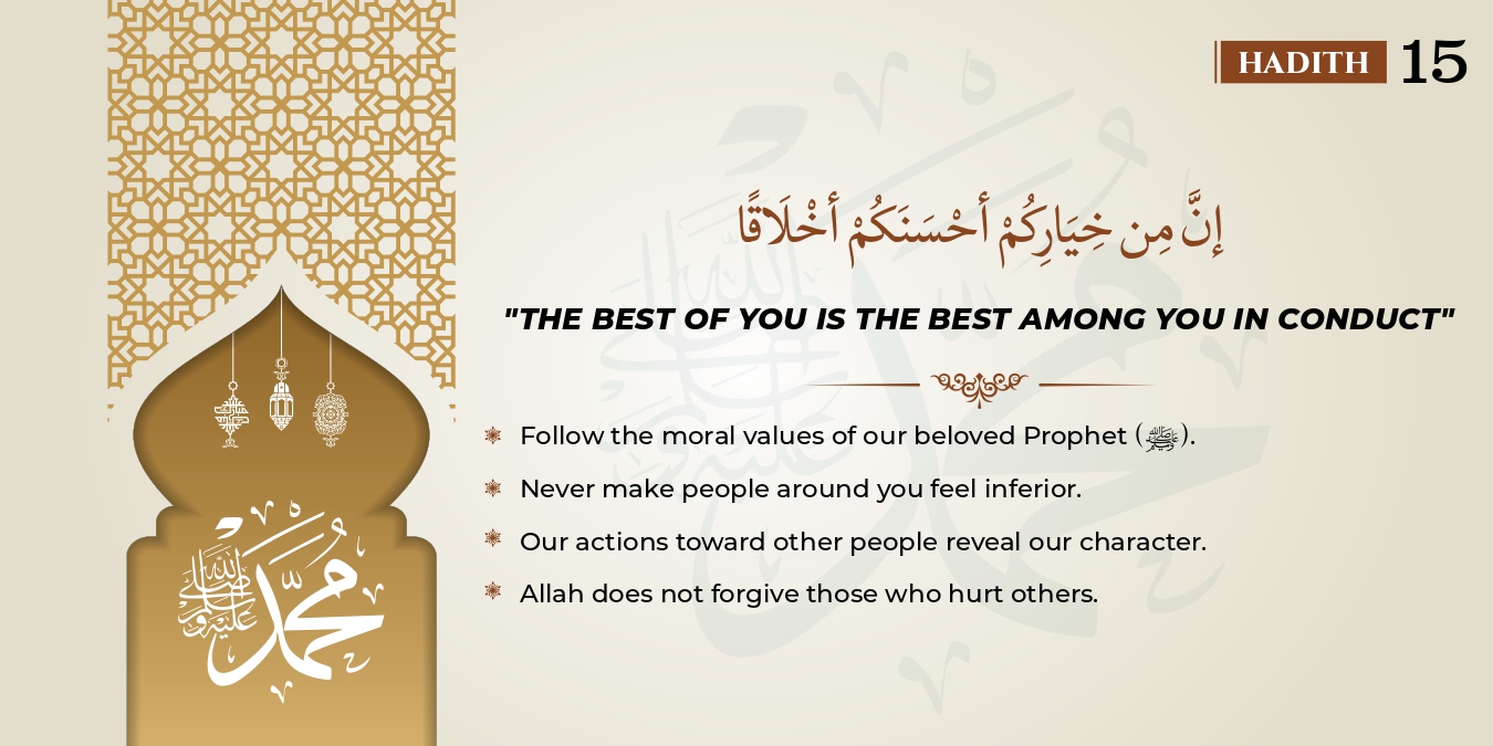 40 Short Hadith - Page 17