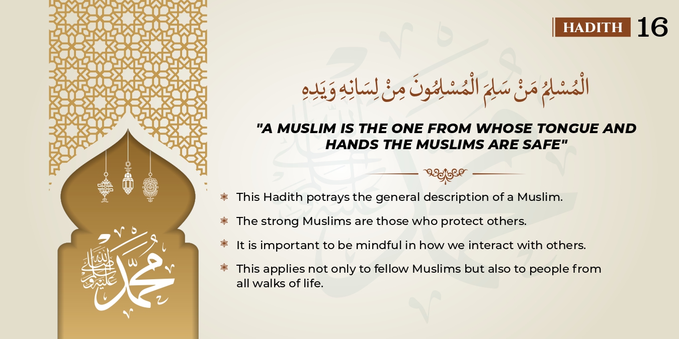 40 Short Hadith - Page 18