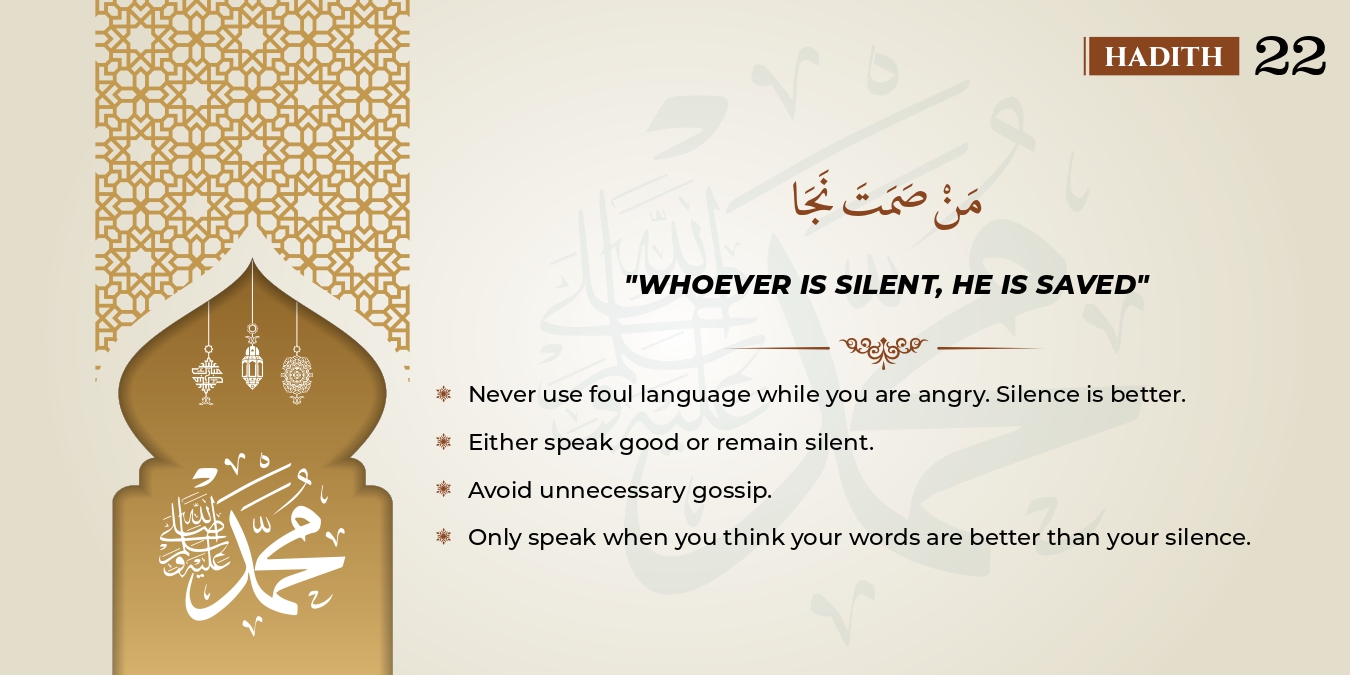 40 Short Hadith - Page 24