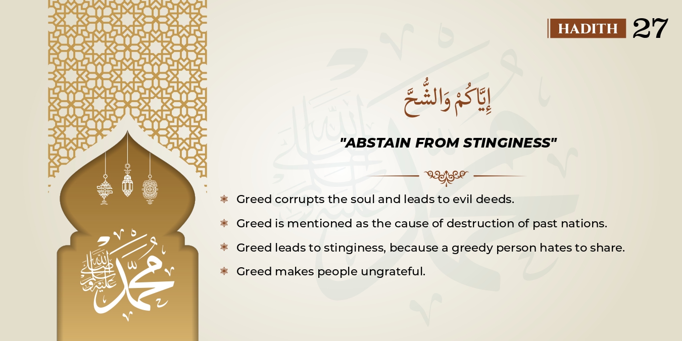 40 Short Hadith - Page 29