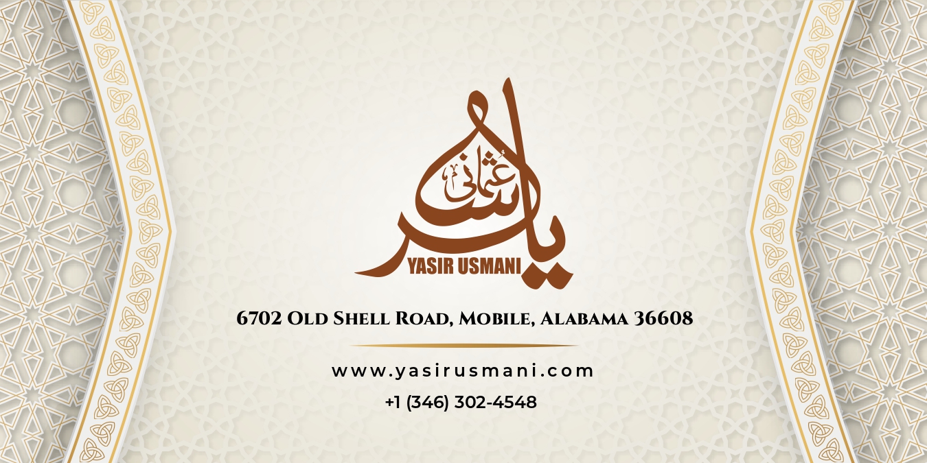 40 Short Hadith - Page 44