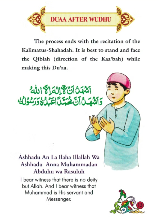 How to make Wudhu - Page 3 (steps & pics)