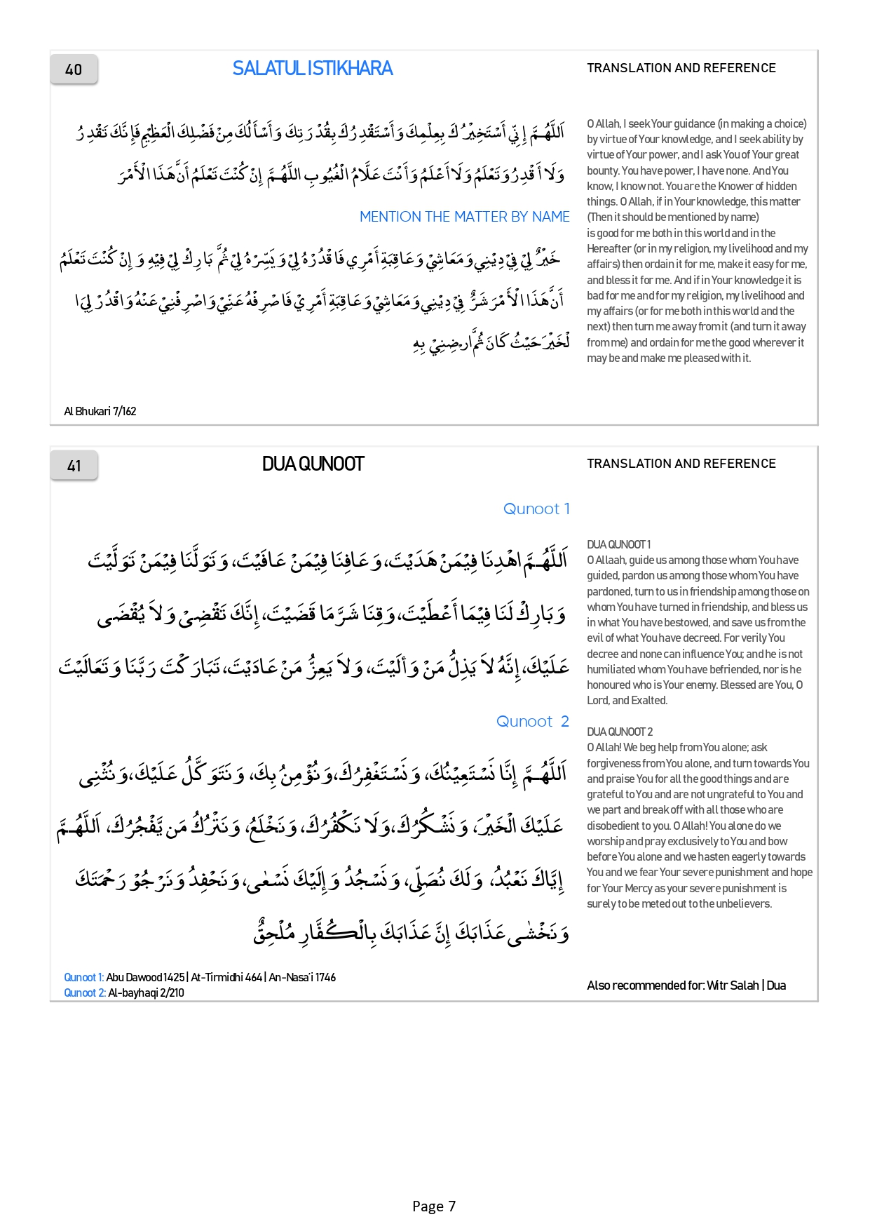 Daily Essential Duas - Page 7