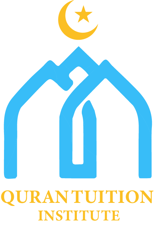 Islamic Tuition Institute Logo