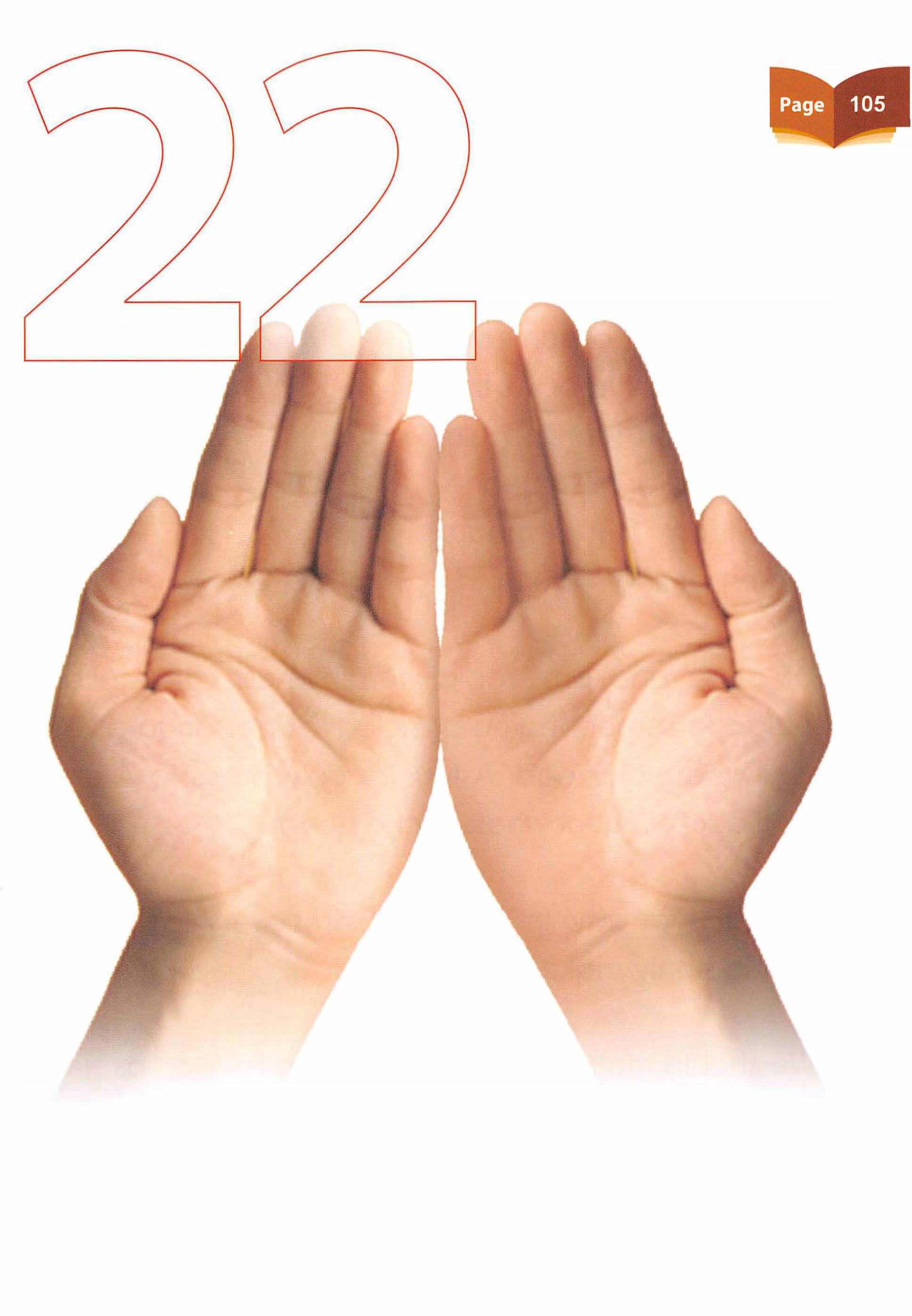 Islamic Studies Grade 01 - Page 100