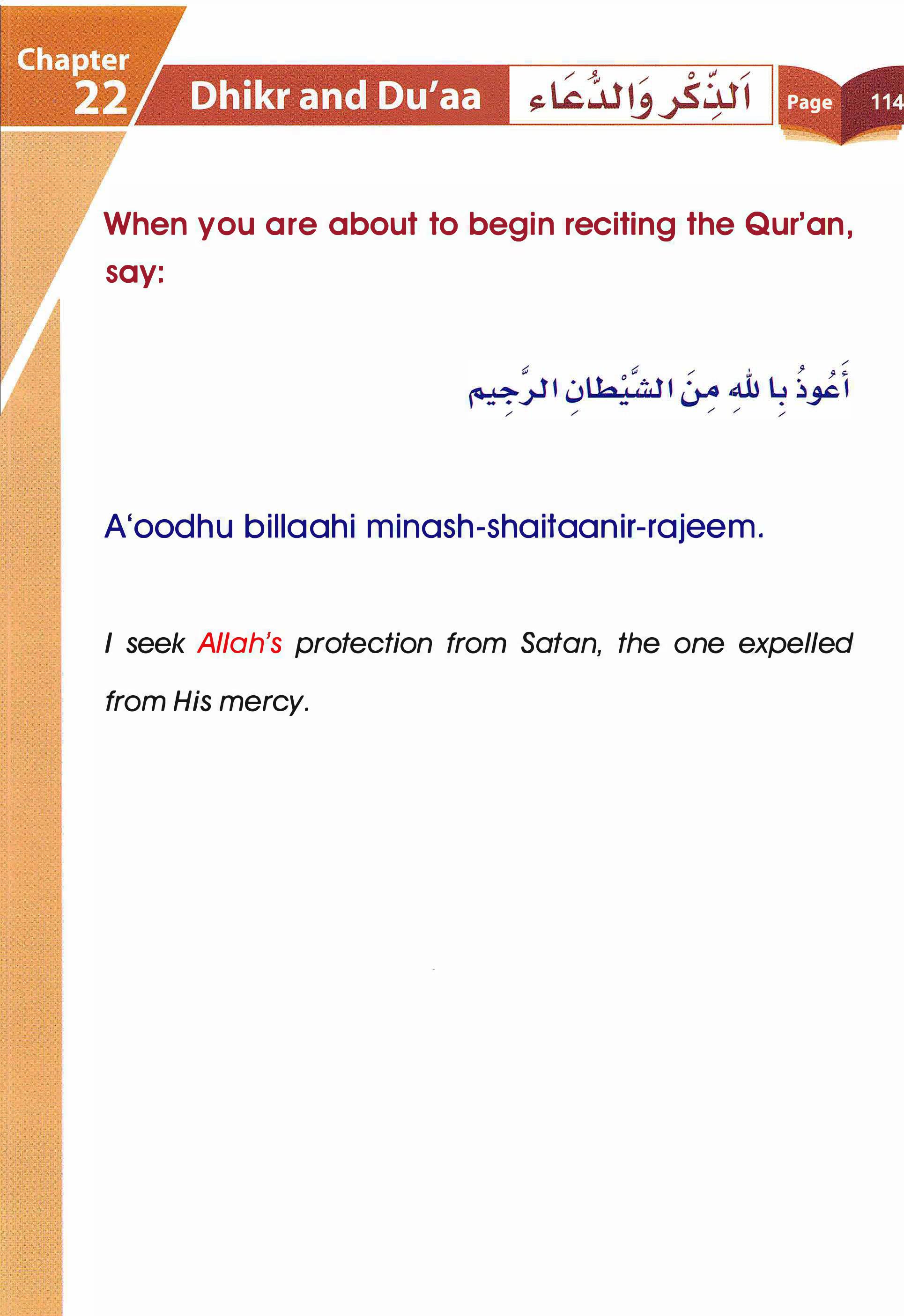 Islamic Studies Grade 01 - Page 109