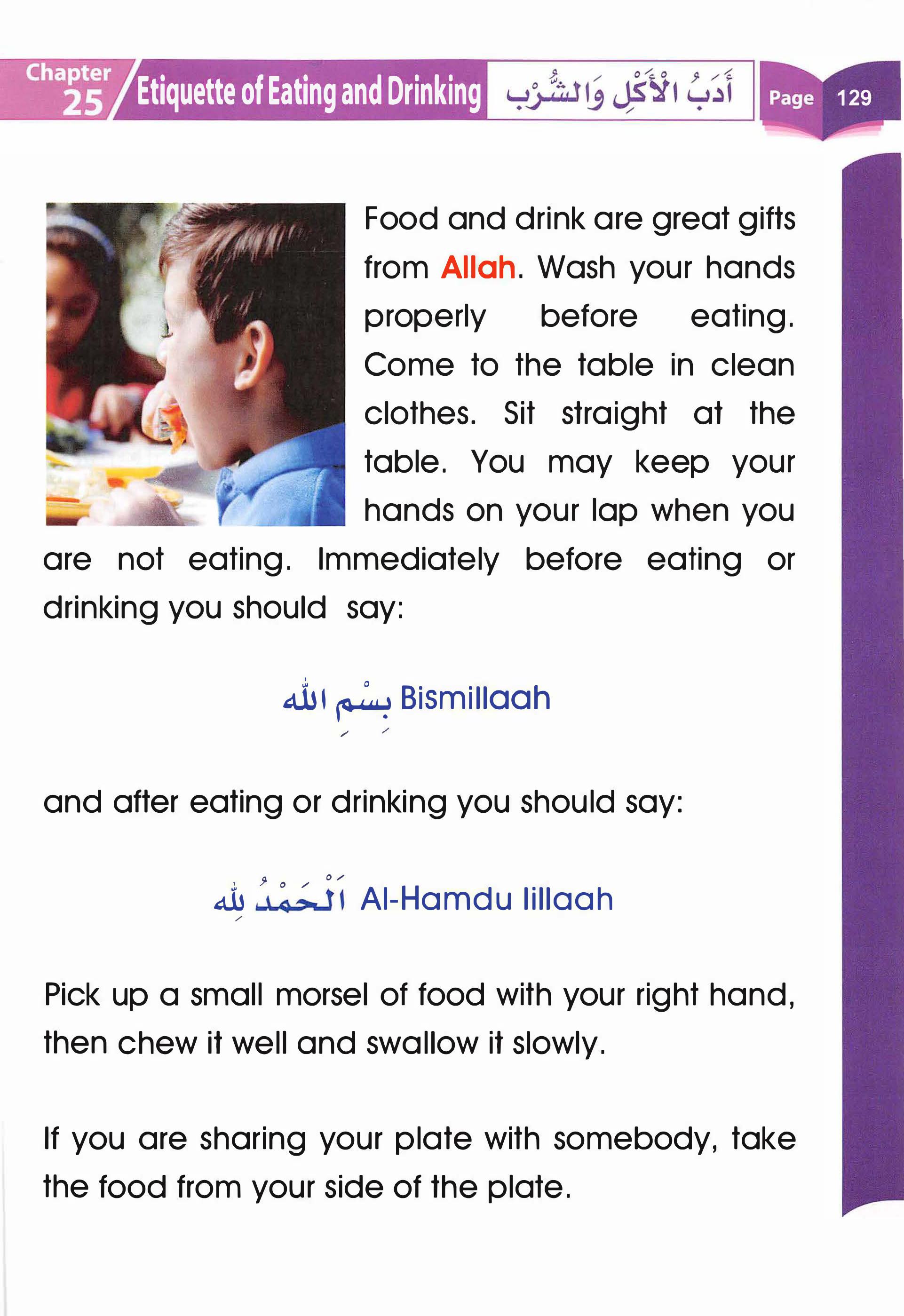 Islamic Studies Grade 01 - Page 124