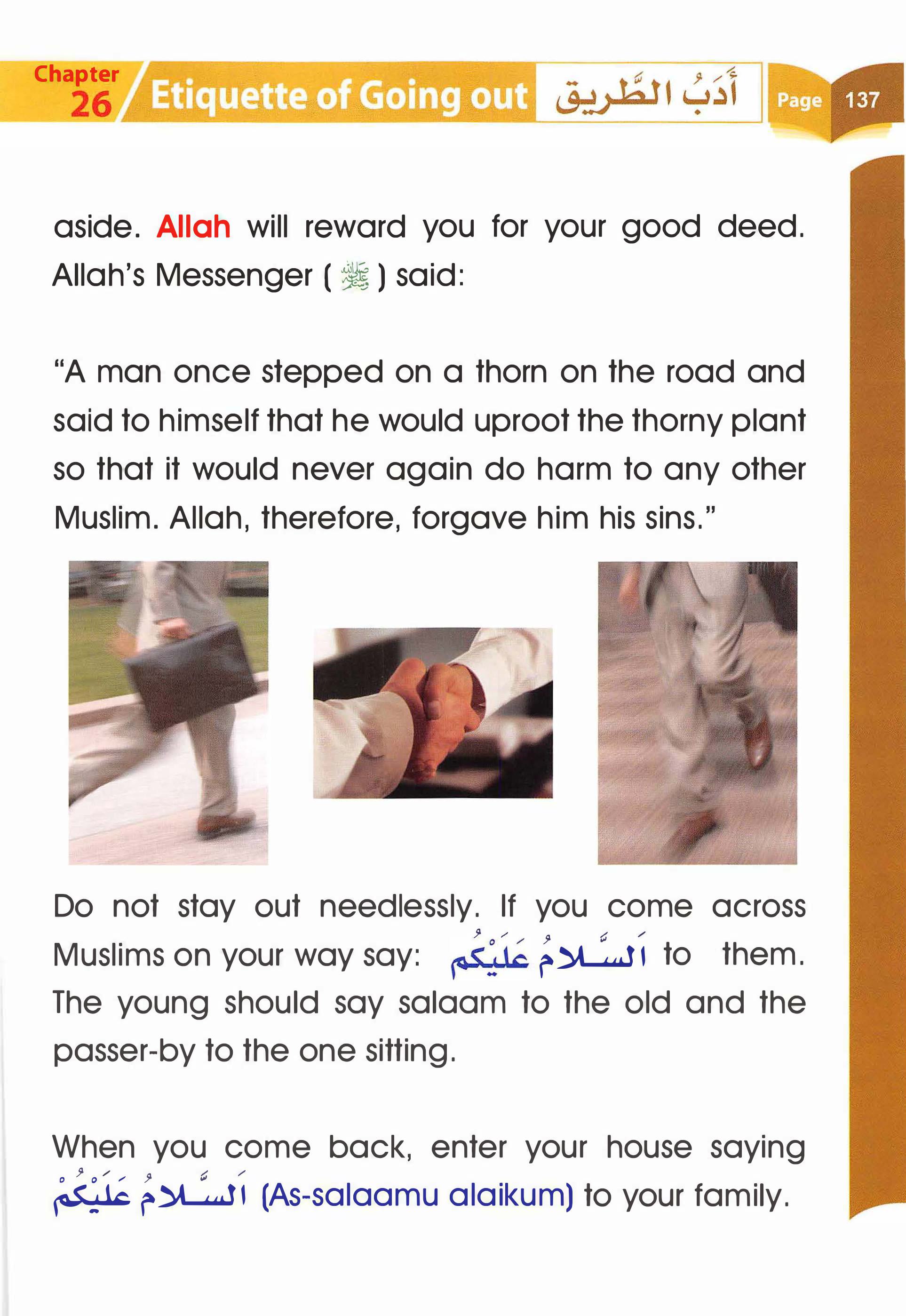 Islamic Studies Grade 01 - Page 132