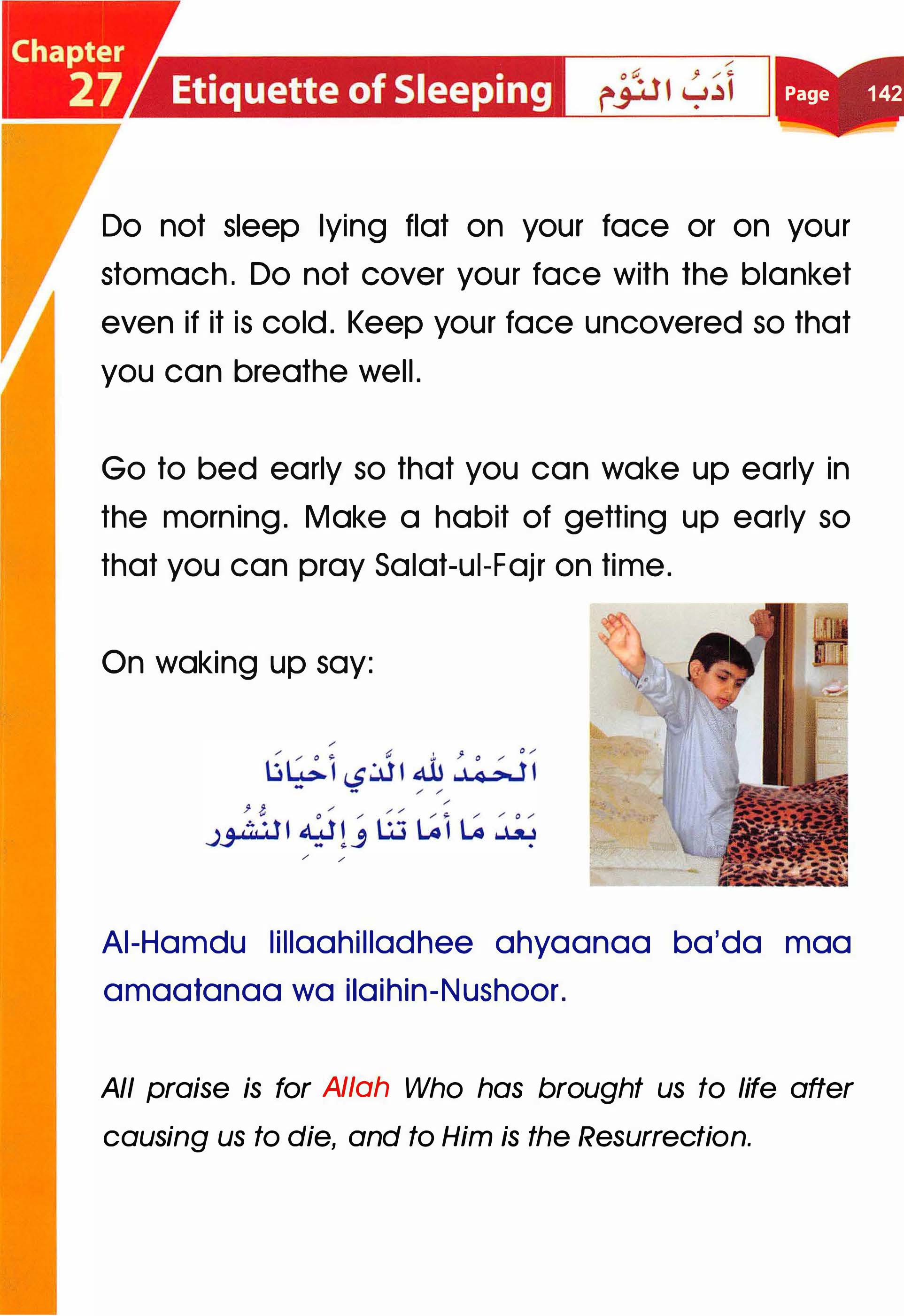 Islamic Studies Grade 01 - Page 137