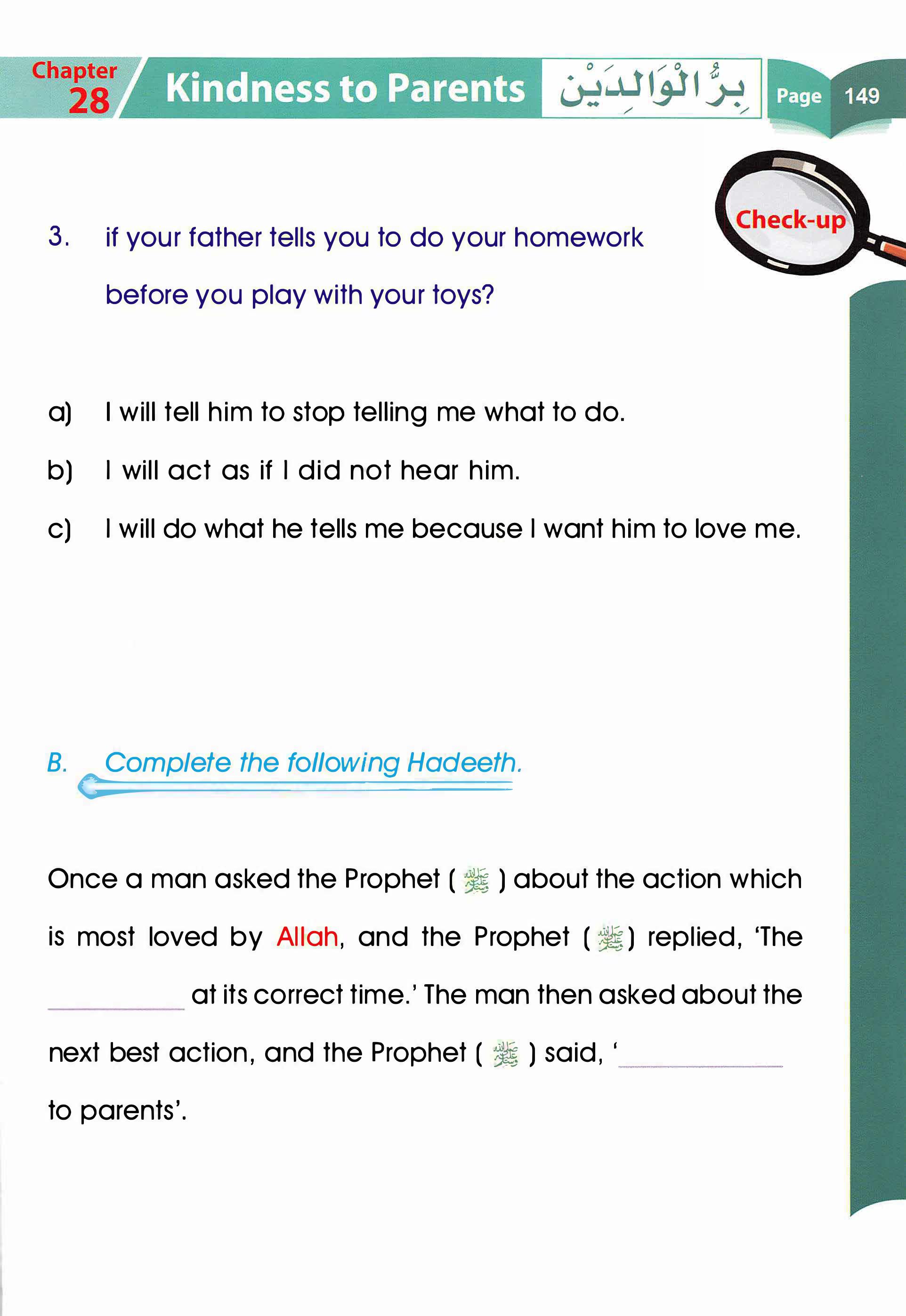 Islamic Studies Grade 01 - Page 144