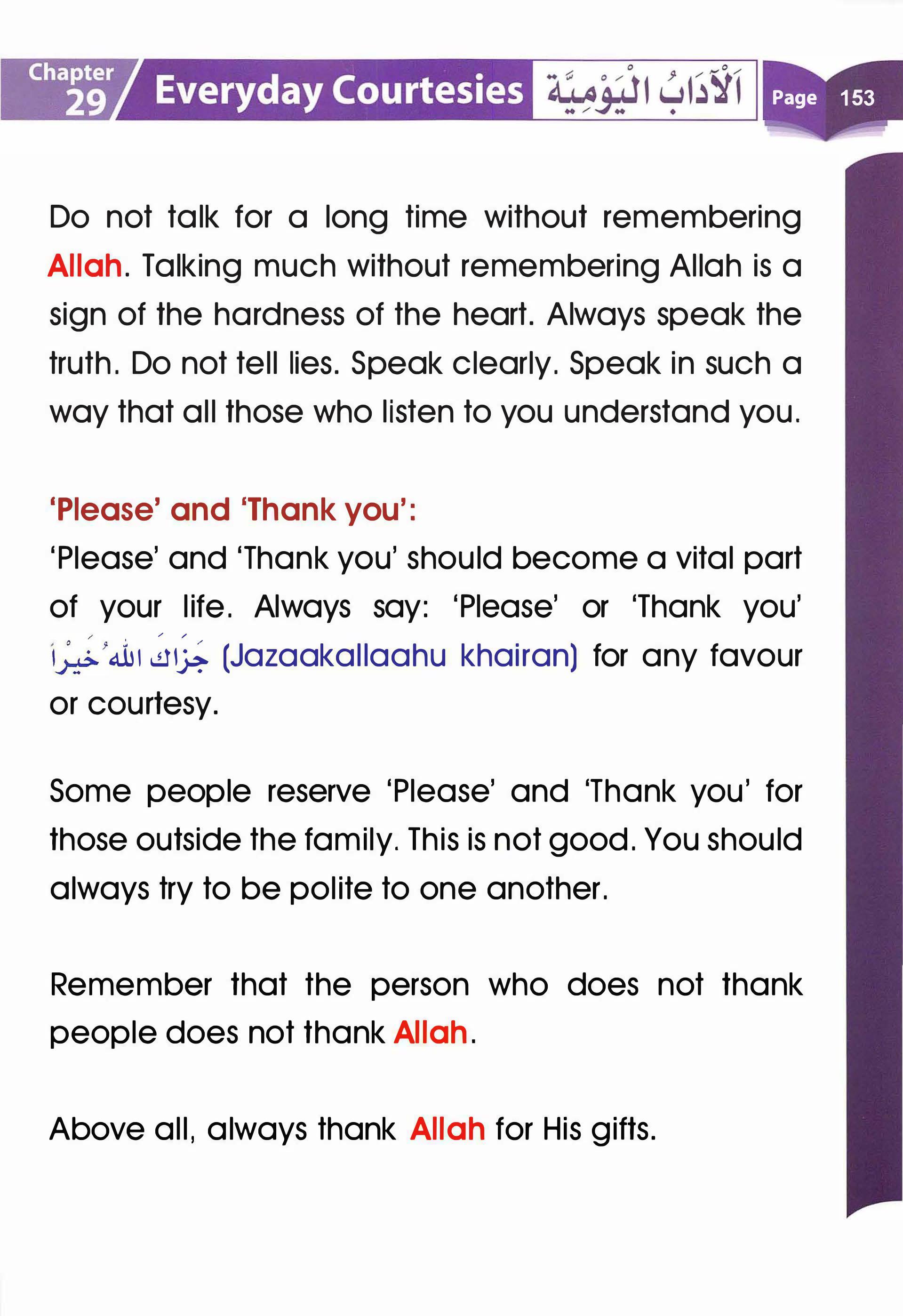 Islamic Studies Grade 01 - Page 148