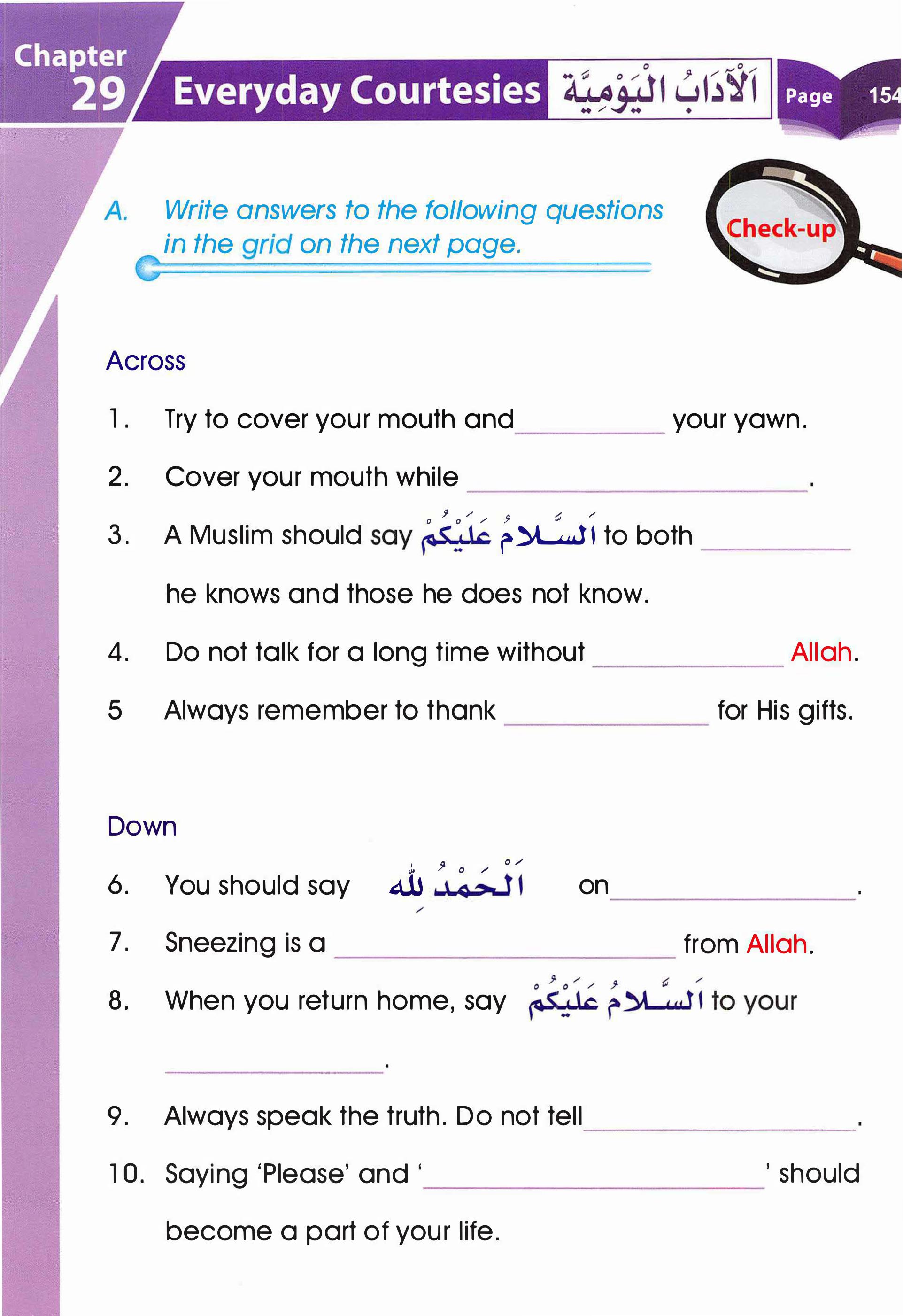 Islamic Studies Grade 01 - Page 149