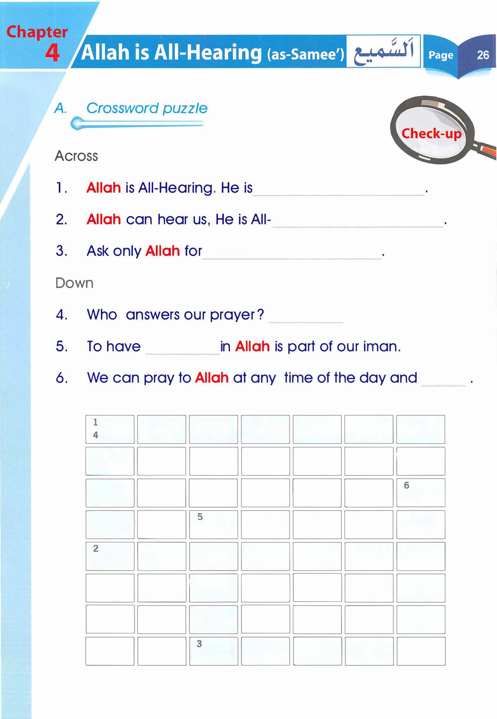 Islamic Studies Grade 01 - Page 21