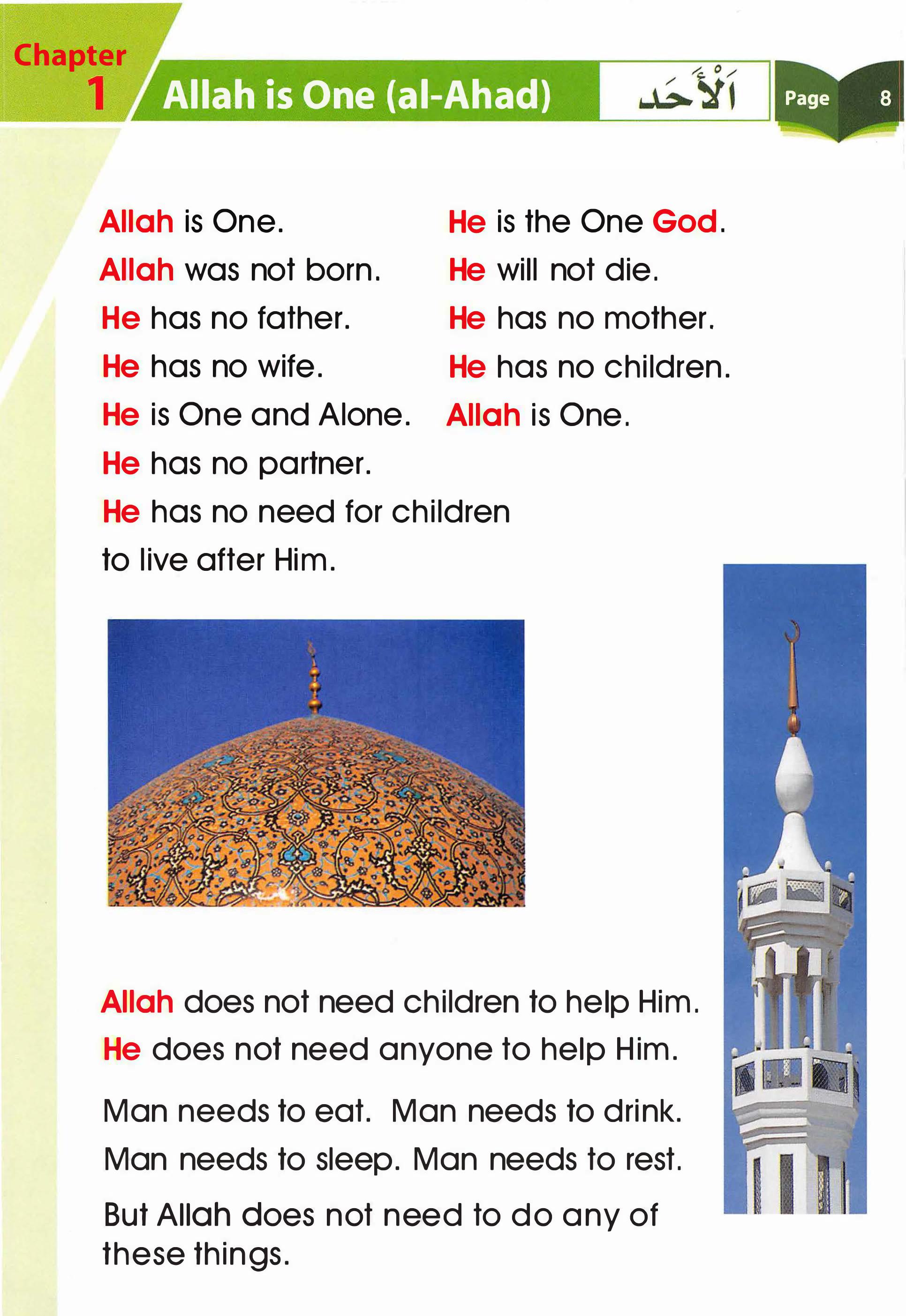 Islamic Studies Grade 01 - Page 3