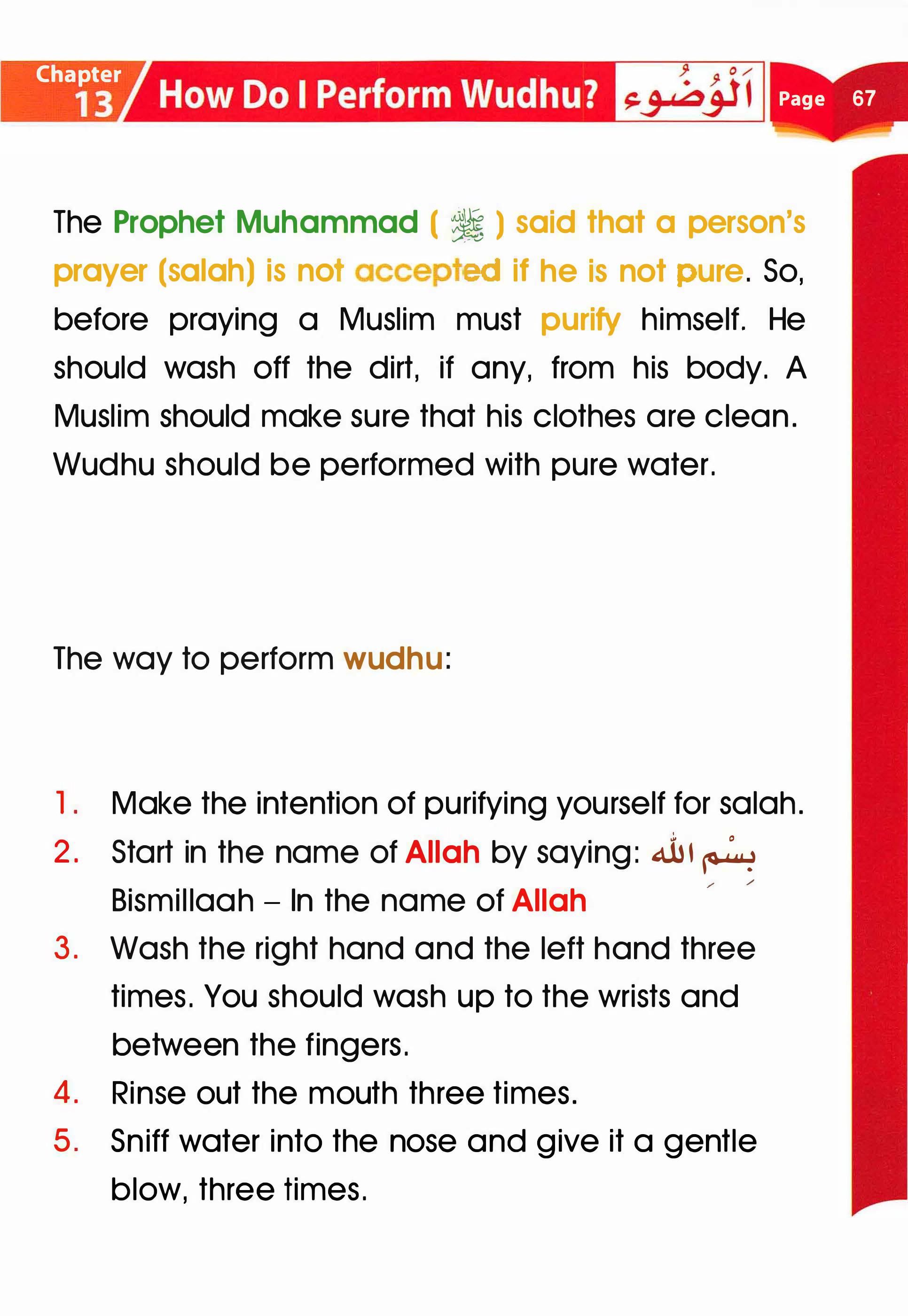 Islamic Studies Grade 01 - Page 62