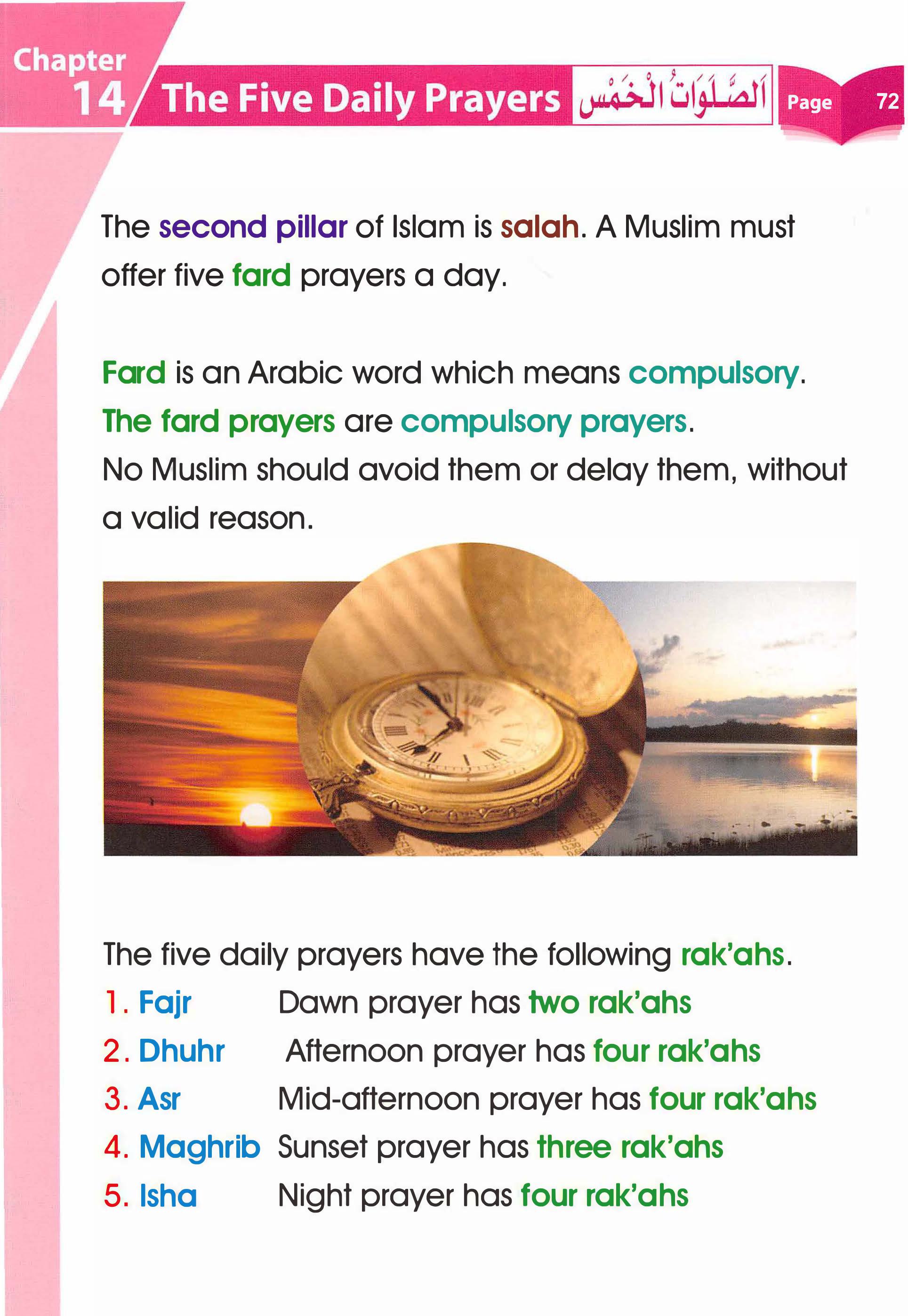 Islamic Studies Grade 01 - Page 67