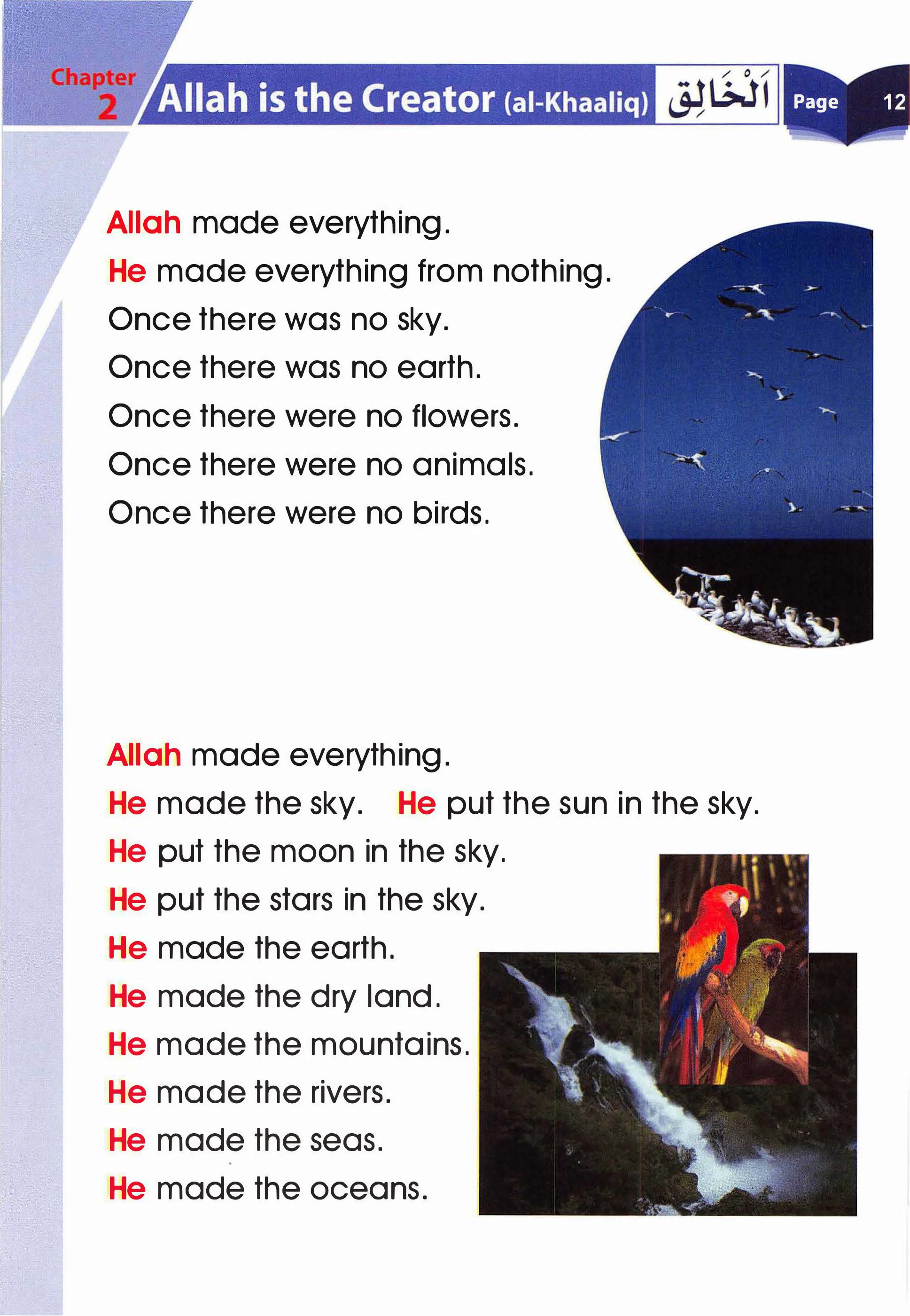 Islamic Studies Grade 01 - Page 7