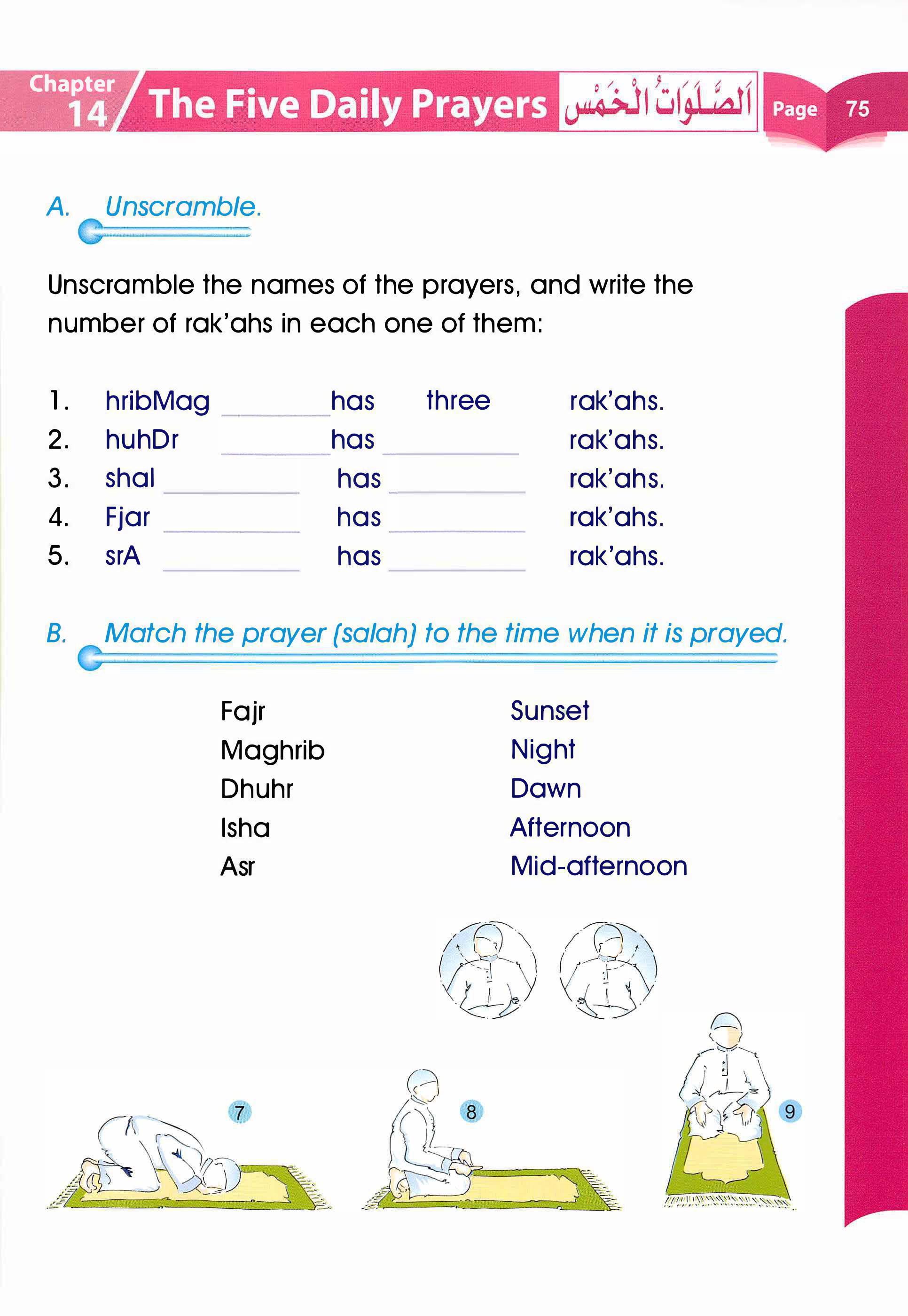 Islamic Studies Grade 01 - Page 70