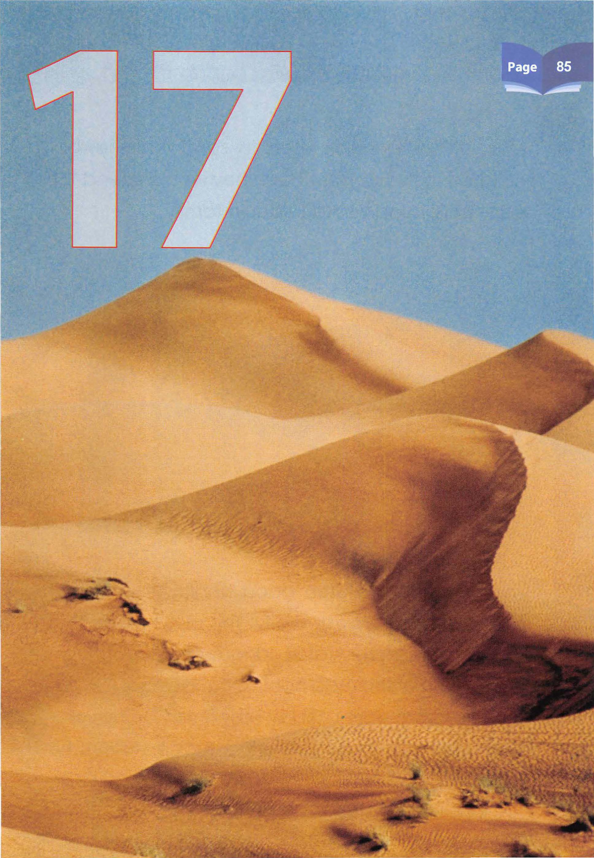 Islamic Studies Grade 01 - Page 80