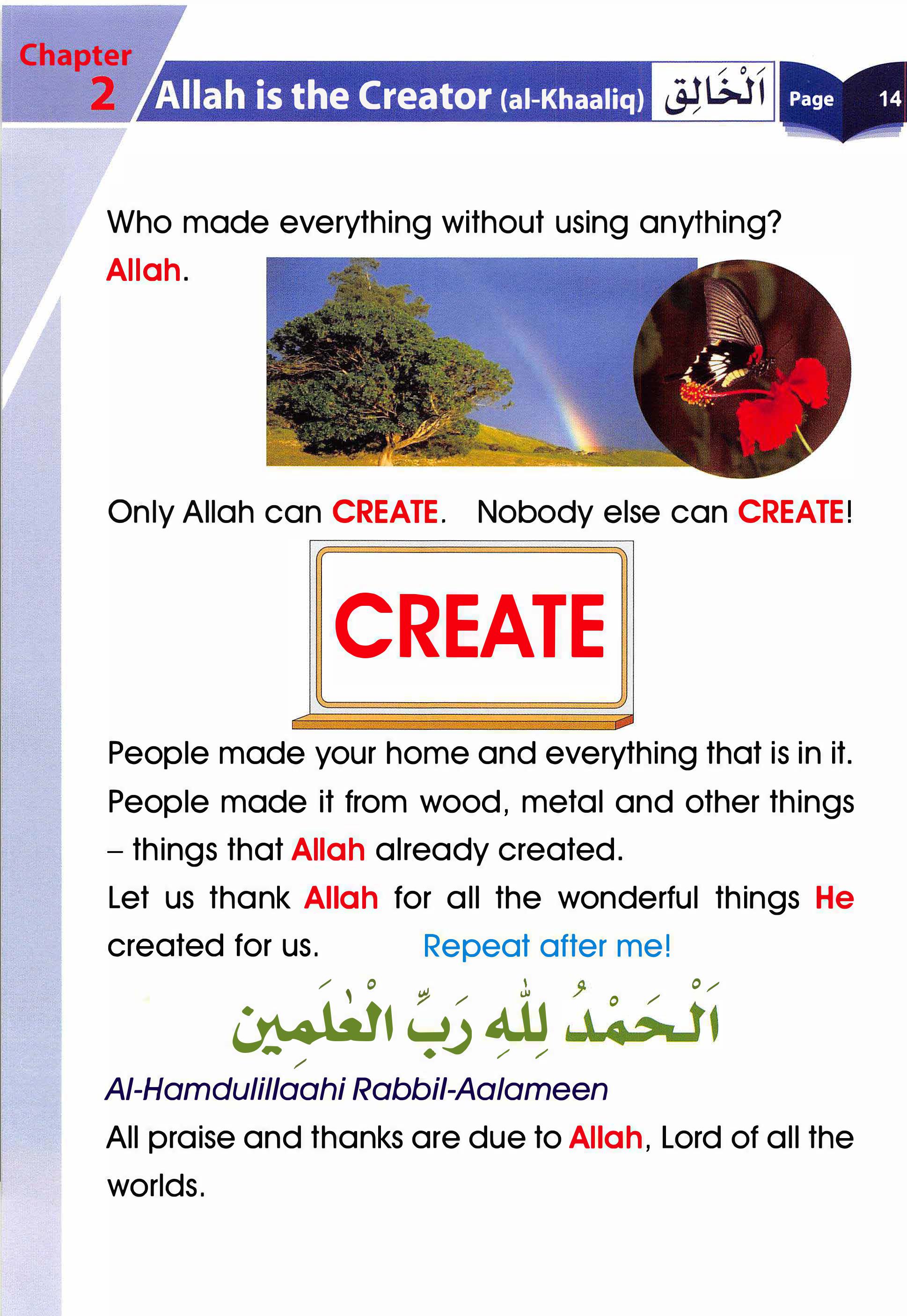 Islamic Studies Grade 01 - Page 9